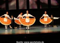 Ансамбль немецкого народного танца «PARADIES» 