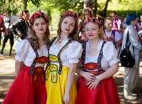 Фестиваль немецкой культуры  